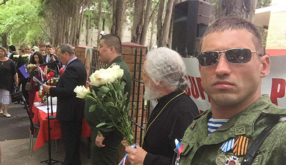 Митинг в Австралии, посвященный памяти российского посла Андрея Карлова