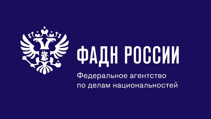 ФАДН: бизнес, образование, политика и «иная» государственная служба российского казачества