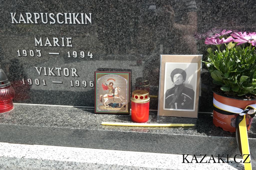 Земля из станицы Червленной рассыпана на могиле терского казака в Чехии