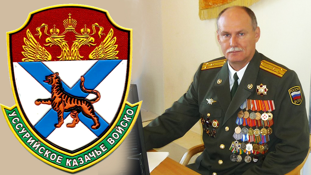 О продлении деятельности Приморского отдела Усурийского казачьего войска