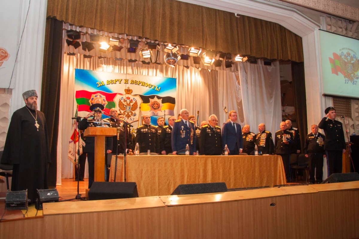 Черноморское казачье войско отметило 26-летие