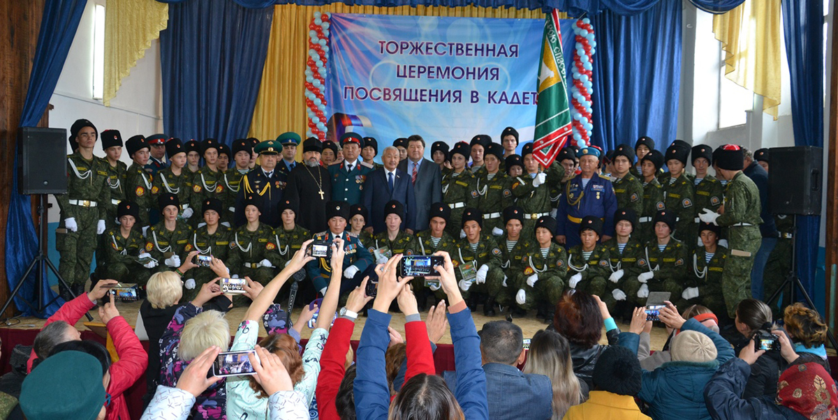 В Республике Алтай казачью кадетскую клятву дали кадеты АПОУ РА «МСХТ»