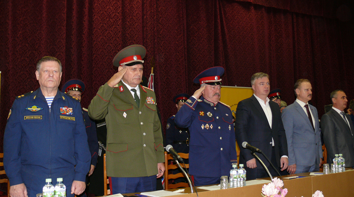 Высший Совет Союза казаков-воинов объединяет офицерский корпус России и казаков