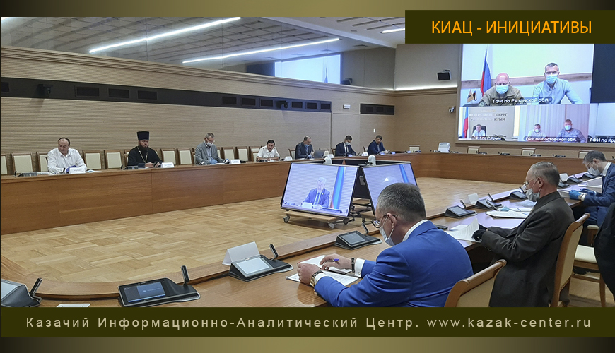 Предложения по структуре плана работы комиссии по работе с общественными объединениями казаков