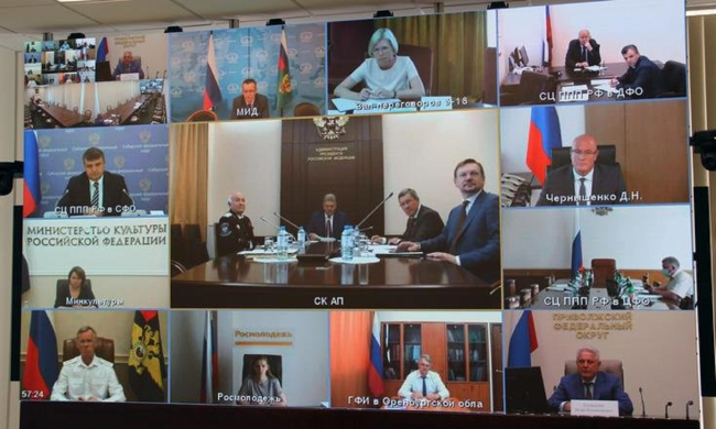 Заседание Президиума Совета при Президенте Российской Федерации по делам казачества