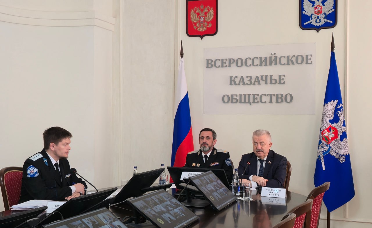 Атаман ВсКО Виталий Кузнецов провел совещание с руководителями казачьих кадетских корпусов по вопросам поступления кадет в военные вузы