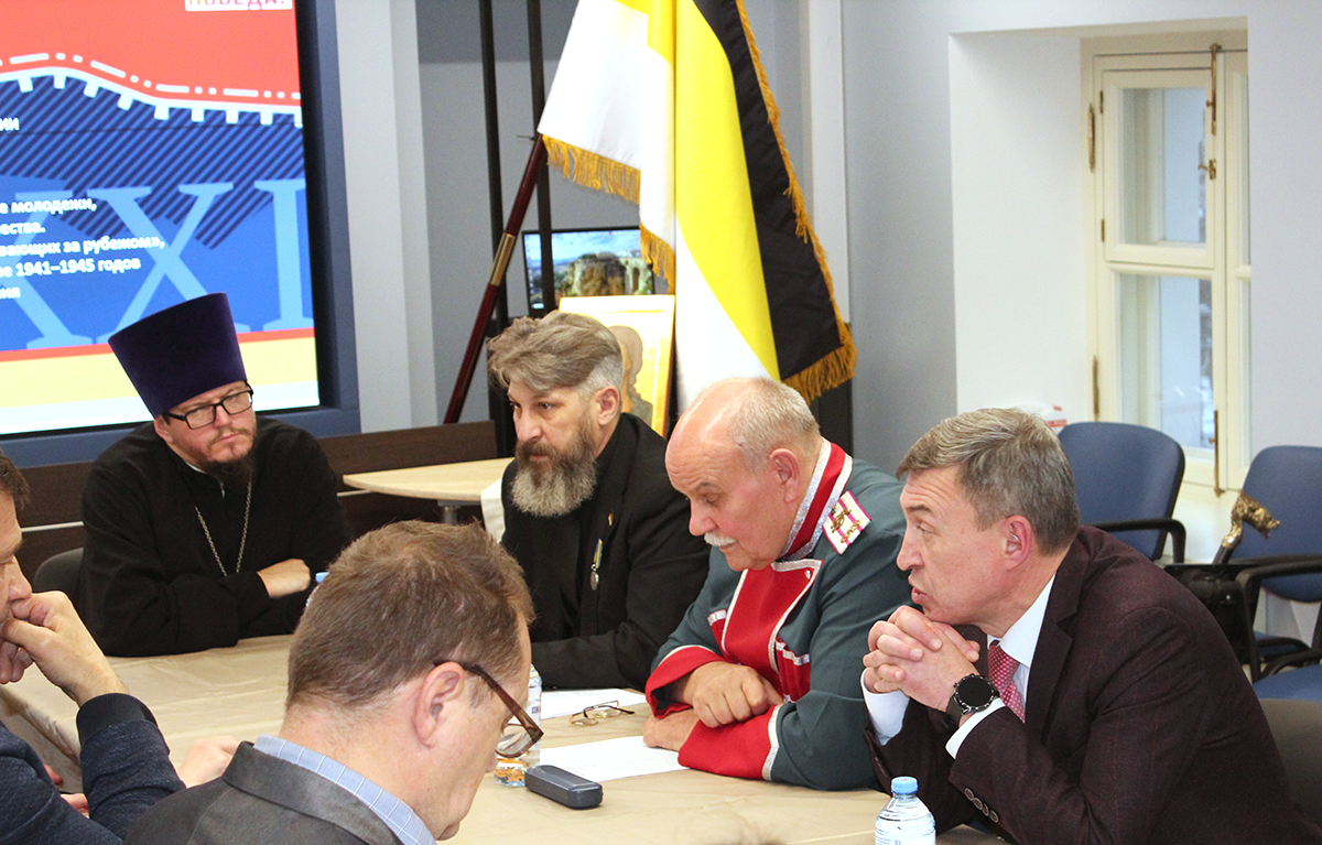 VI Круглый стол организован Посольством Черноморского казачьего войска в России