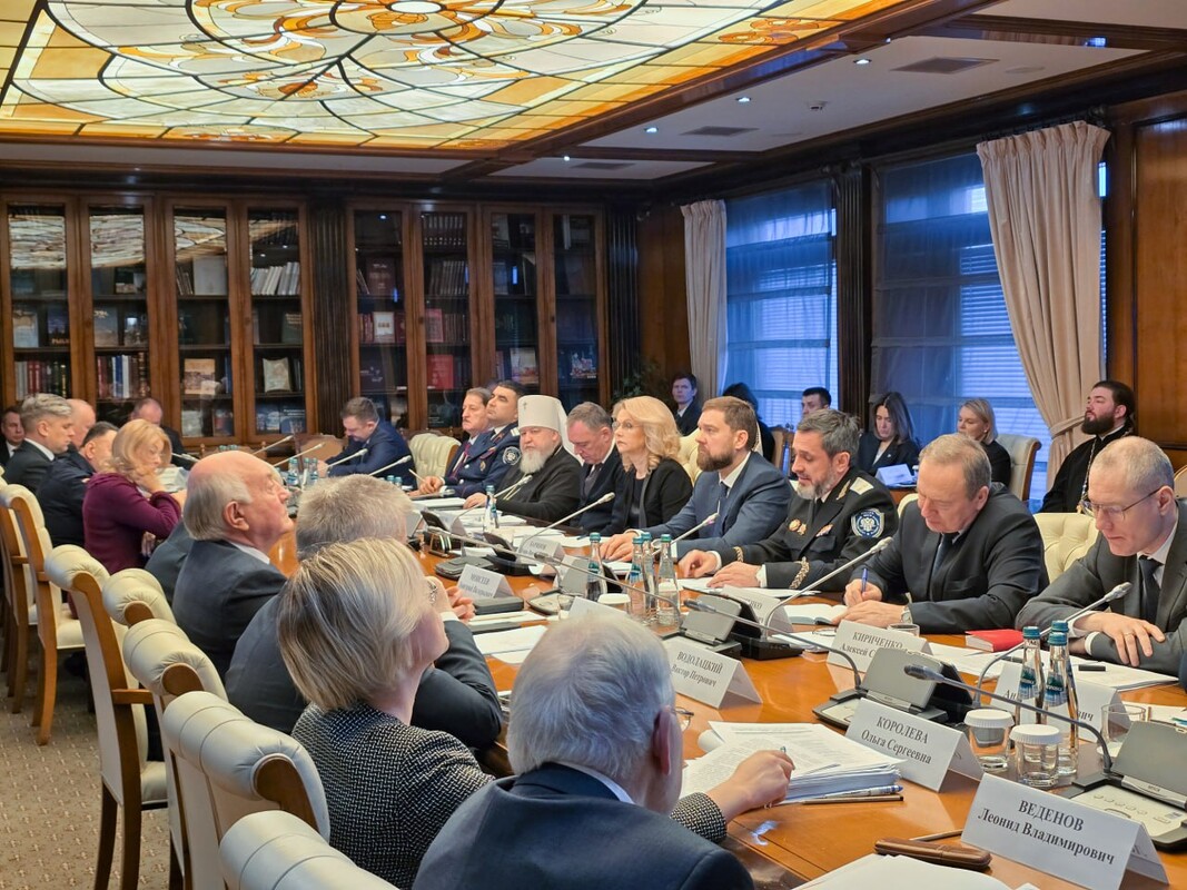 Заседание межведомственной комиссии по реализации Стратегии государственной политики Российской Федерации в отношении российского казачества