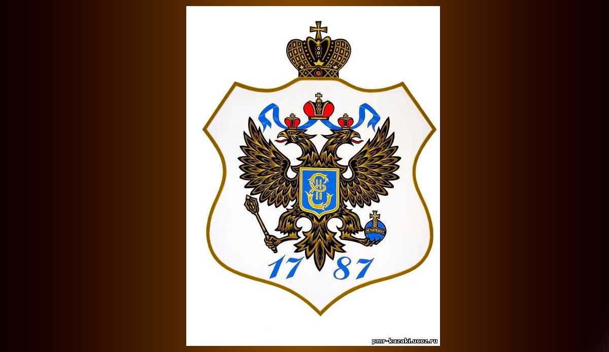 17 декабря исполняется 34-я годовщина со Дня Возрождения Черноморского казачьего войска