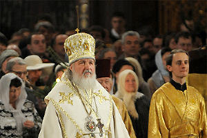 На форуме Русского народного собора в Ставрополе обсудят ответ глобальным вызовам