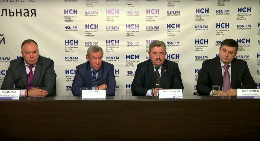 Атаман СКВРиЗ принял участие в работе круглого стола в "НСН"