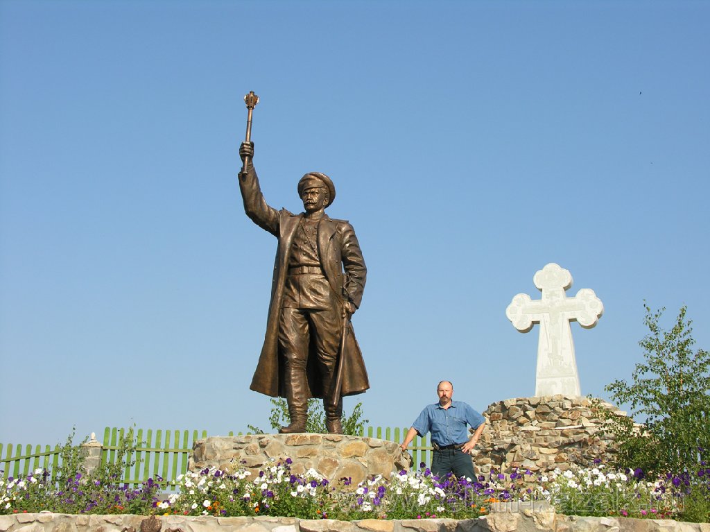 Мемориал в Еланской ждет новая проверка из-за статуи атамана Краснова