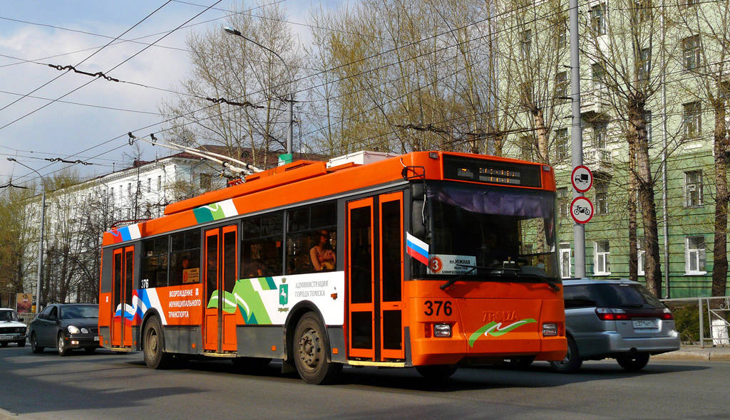 Троллейбусы с аудиогидом о сибирских казаках появятся в Томске
