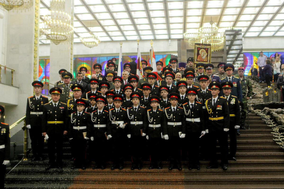 Церемония присяги в Московском президентском кадетском училище им.М.А. Шолохова