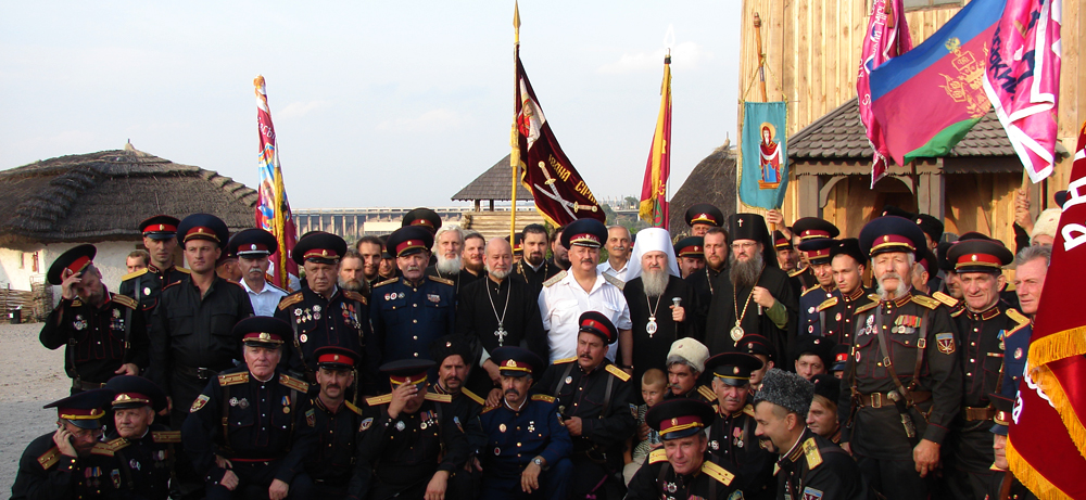 Первый визит первого казачьего митрополита на Украину