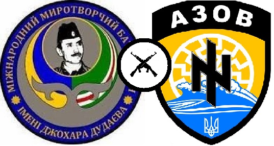 ДНР: под Мариуполем «Азов» начал войну с «батальоном имени Джохара Дудаева»