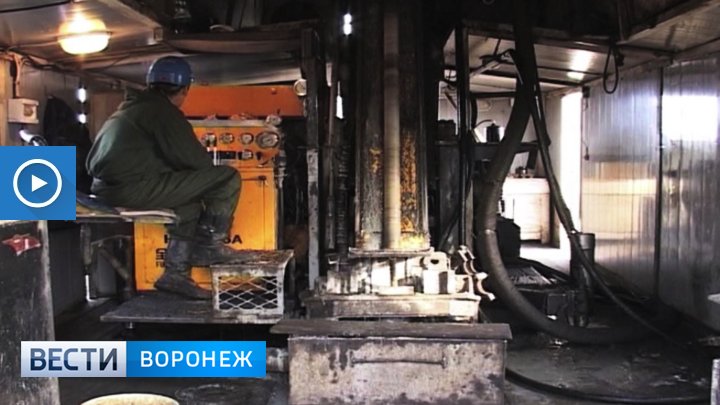 Правда, разработка месторождений начнется не раньше 2020 года