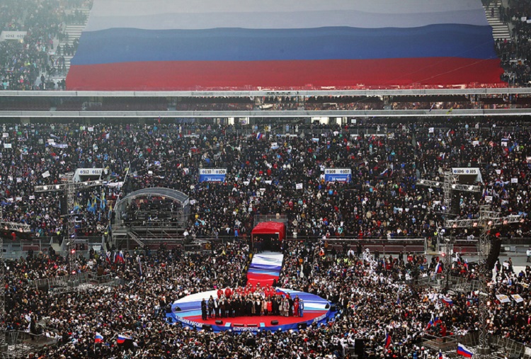 В "Лужниках" начался митинг в поддержку Путина "За сильную Россию!"