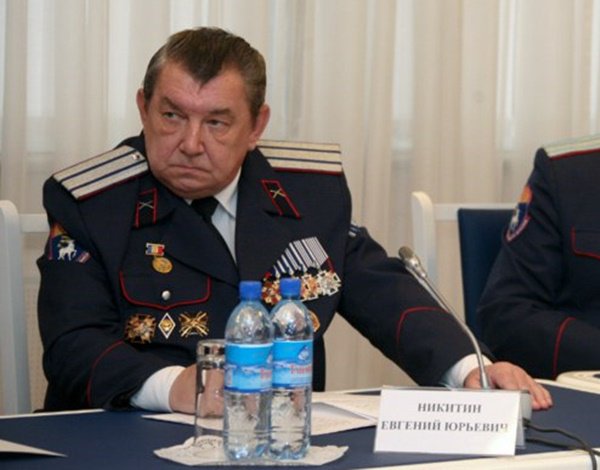 Бывший атаман Ростовского казачьего округа осужден на три года колонии-поселения