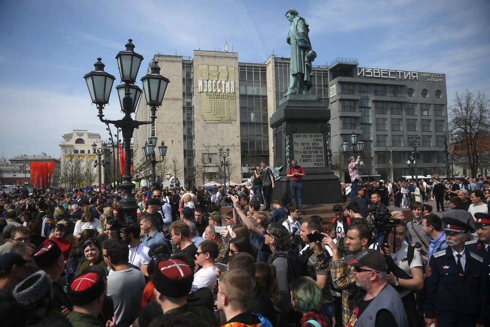 «Онижедети». Как праворадикалы пытались 5 мая в Майдан поиграть