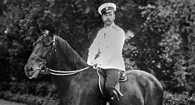 150 лет со дня рождения последнего Императора России