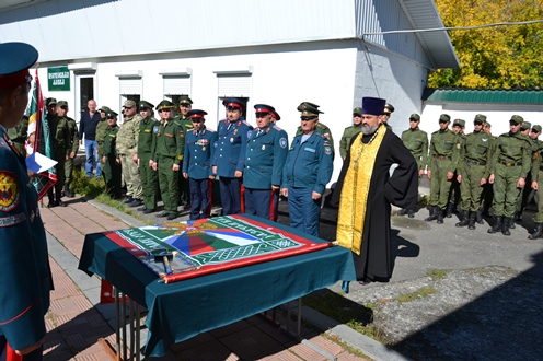 Вручено Знамя казачьих кадетских групп
