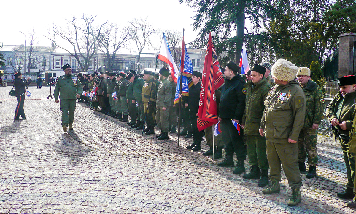 Празднования 5 летнего юбилея Русской весны в Крыму