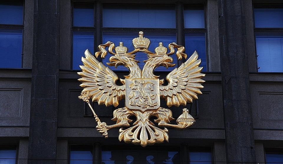 Госдума уточнила порядок утверждения уставов и атаманов казачьих обществ