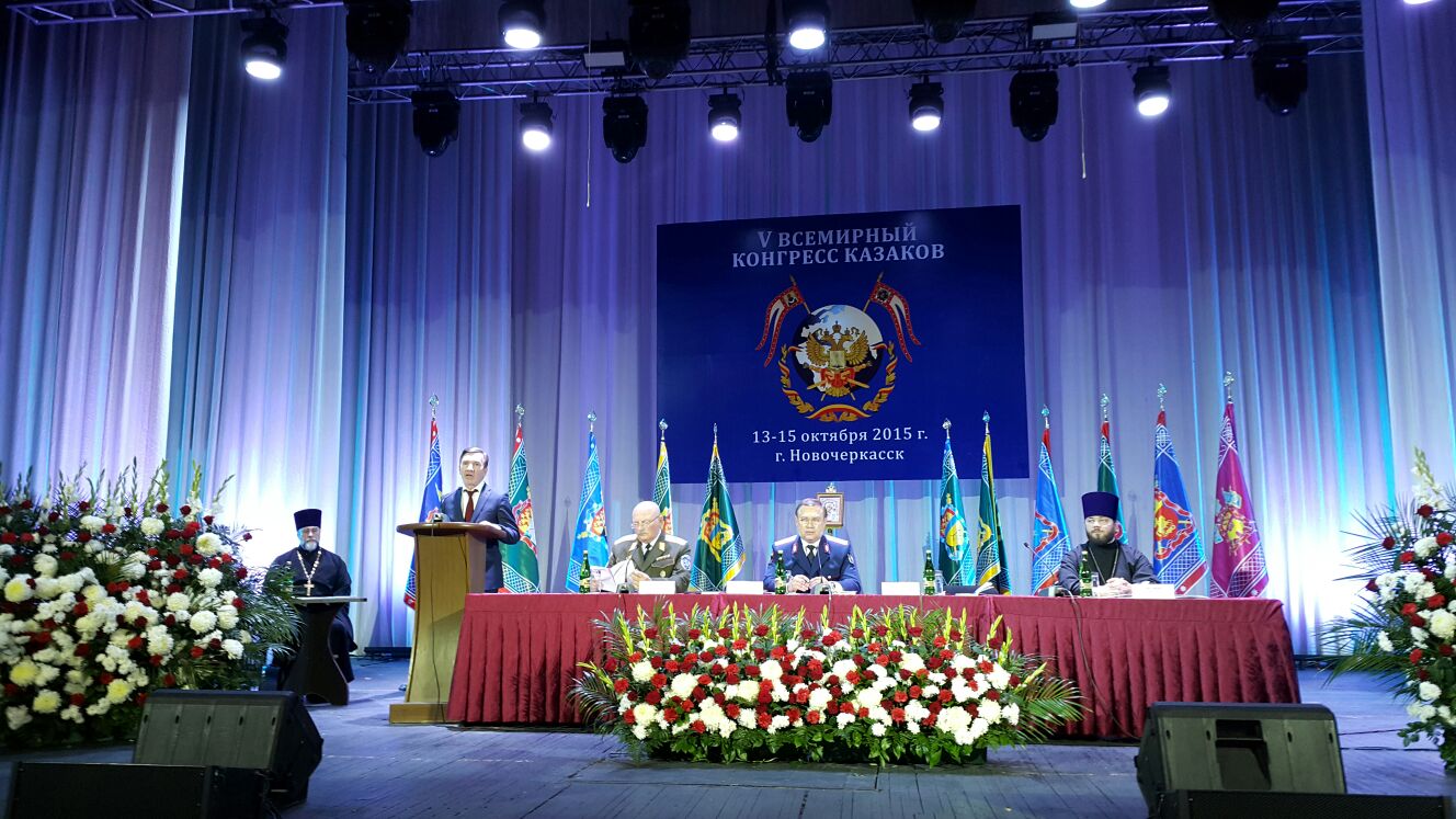 В Новочеркасске готовятся к проведению Шестого всемирного Конгресса казаков.