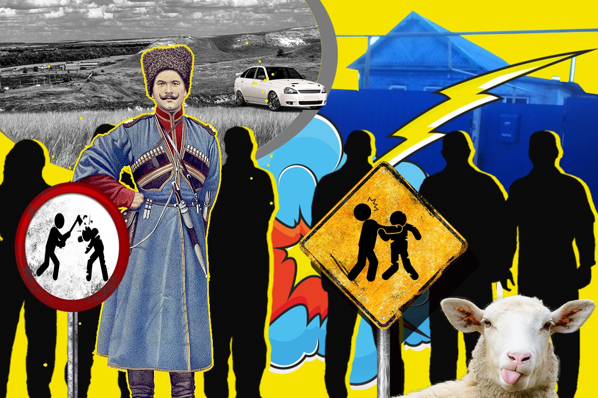 Как бытовой конфликт поссорил казаков с чеченцами и всколыхнул регион (начало статьи)