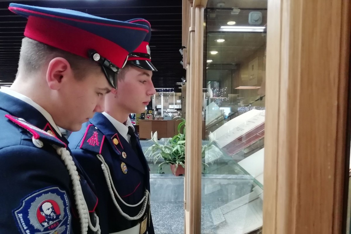 Донская государственная публичная библиотека открыла экспозицию «Донские казаки – 450 лет на службе Отечеству»