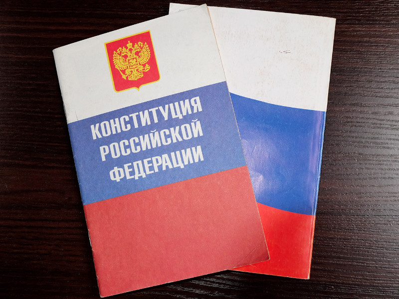 В Конституции предложили закрепить статус России как «державы-победительницы» и православие как основную религию