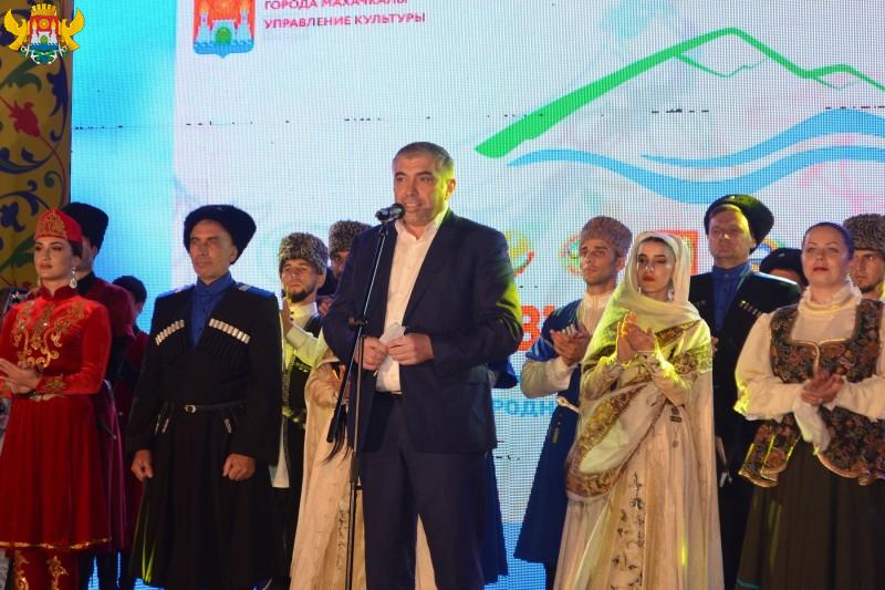 В Махачкале состоялся гала-концерт VIII Межрегионального фестиваля «Кавказ – единая семья»