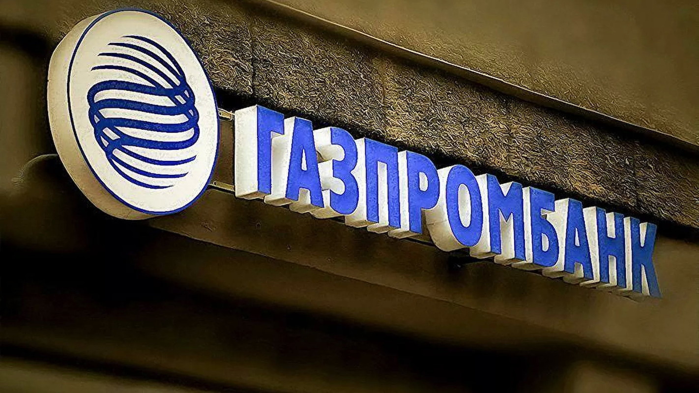 Газпромбанк подписал соглашение о партнерстве с казачьими организациями
