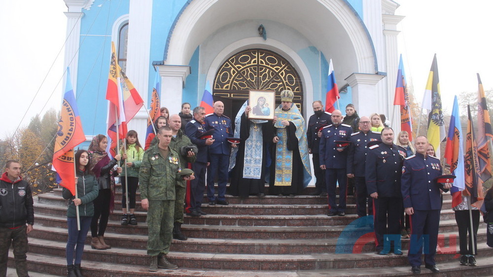 Луганчане в знак единства передали ростовским казакам икону Казанской Божьей Матери