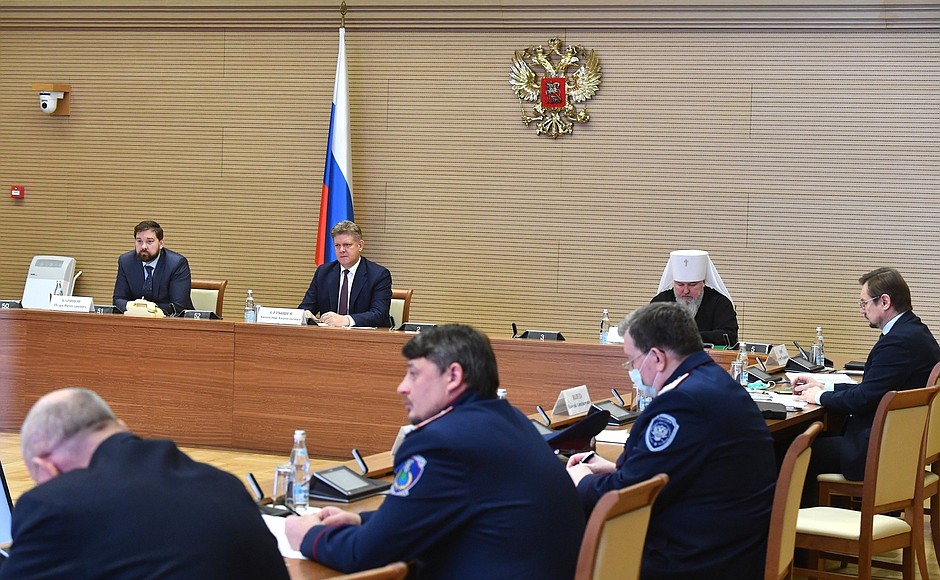 Заседание Совета по делам казачества
