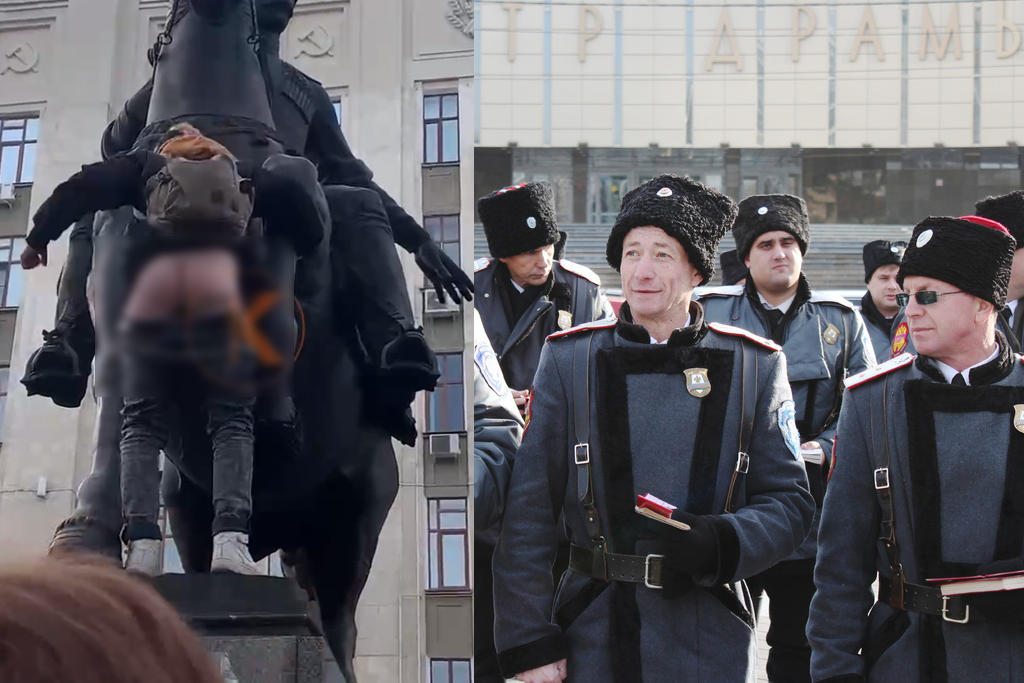 Участник несанкционированного митинга в центре Краснодара, показавший задницу толпе, попросил прощения