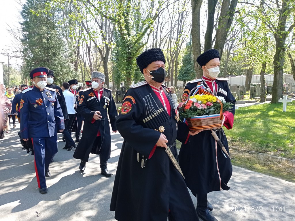 Казаки ВСЧзС, 9 мая 2021, возложили цветы к памятным местам освободителей Европы от нацизма