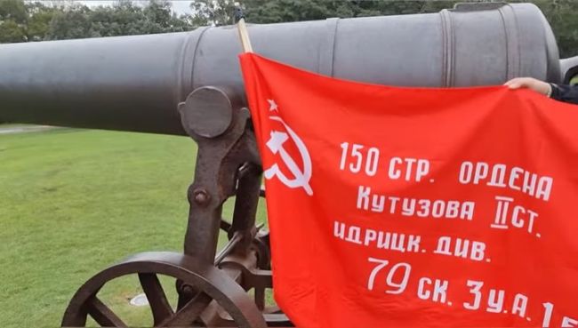 Австралийские казаки предложили Аксёнову обменять крымские пушки на Sputnik