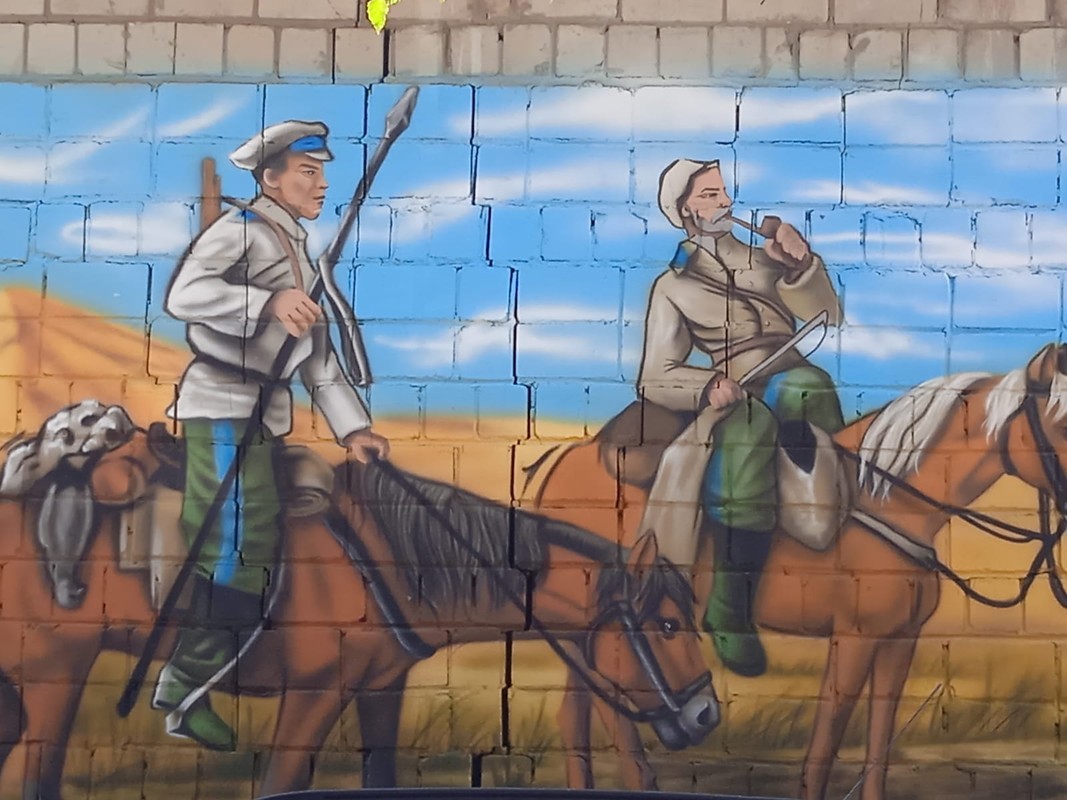 В Новотроицке появились граффити с изображением Оренбургских казаков
