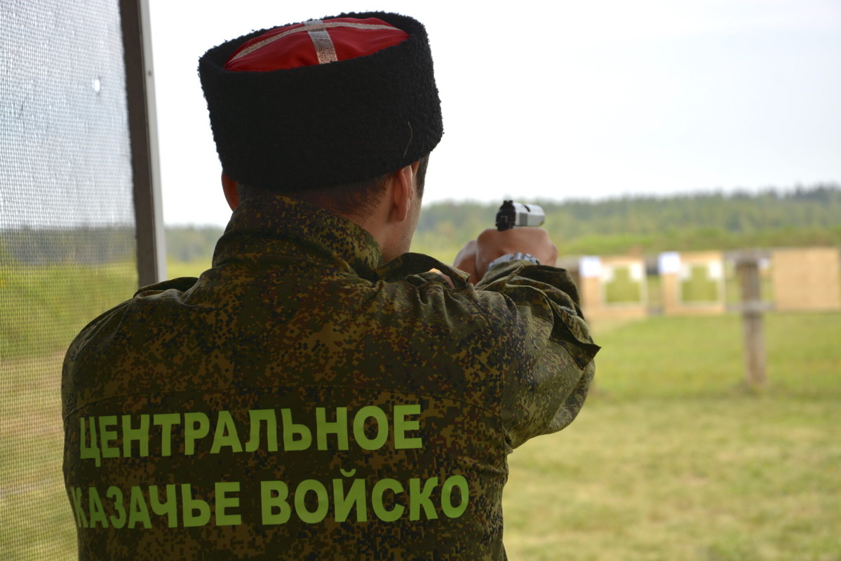Российские казаки приняли участие в чемпионате по стрельбе