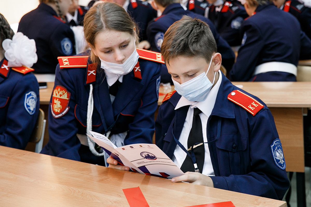 В Москве прошел Слет казачьих кадетских классов «Казачья смена»