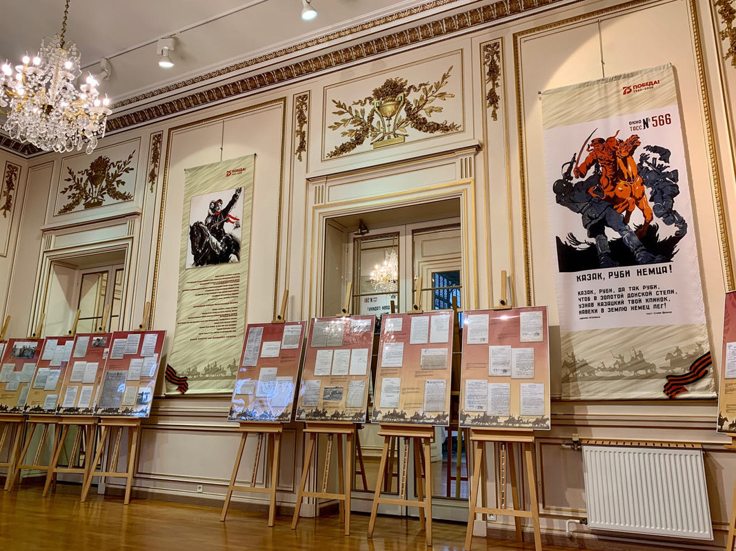 В Париже открылась выставка, посвященная роли казаков в Великой Отечественной войне