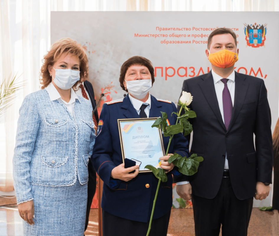 Преподаватель Тацинского казачьего кадетского техникума удостоена звания «Лучший работник образования Дона»