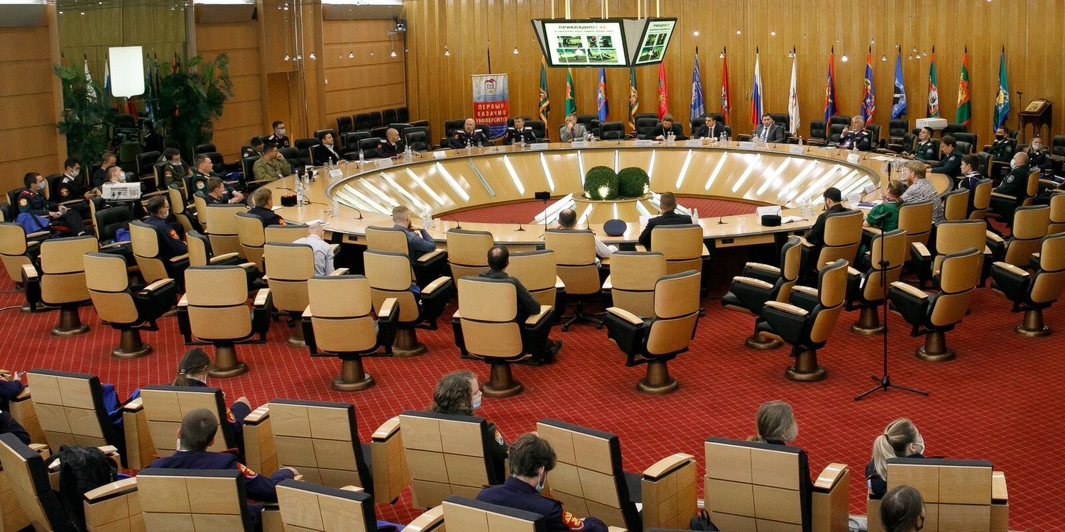 Форум «Молодежный казачий круг» завершился в столице