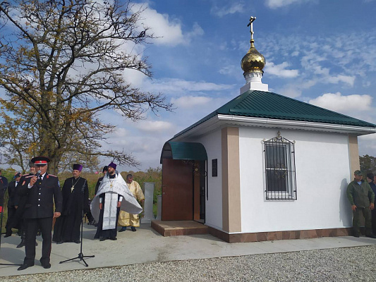 В станице Раевской казаки освятили православную часовню