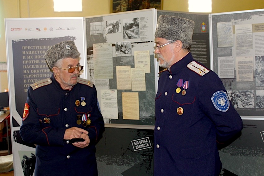 Казаки-герои на службе Отечеству