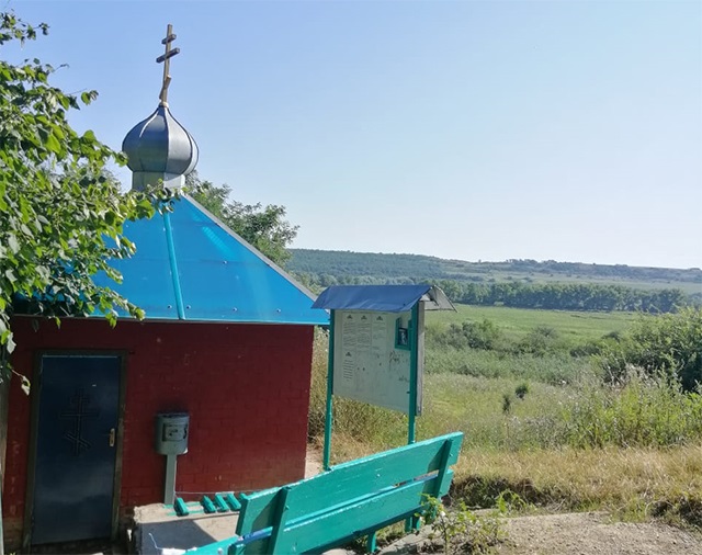 Казаки обустроили святой источник в Новокубанском районе: история и настоящее