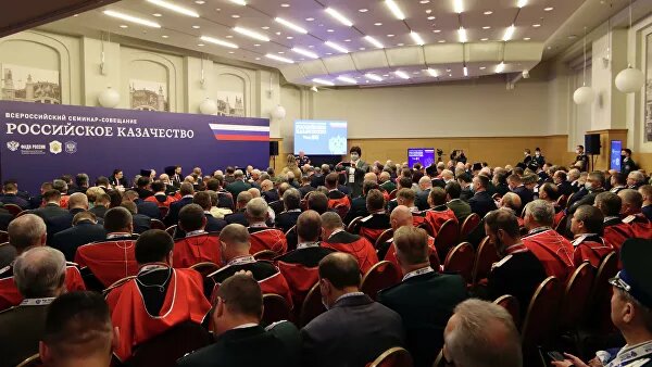 Взаимодействие казаков с органами власти обсудили на совещании в Москве