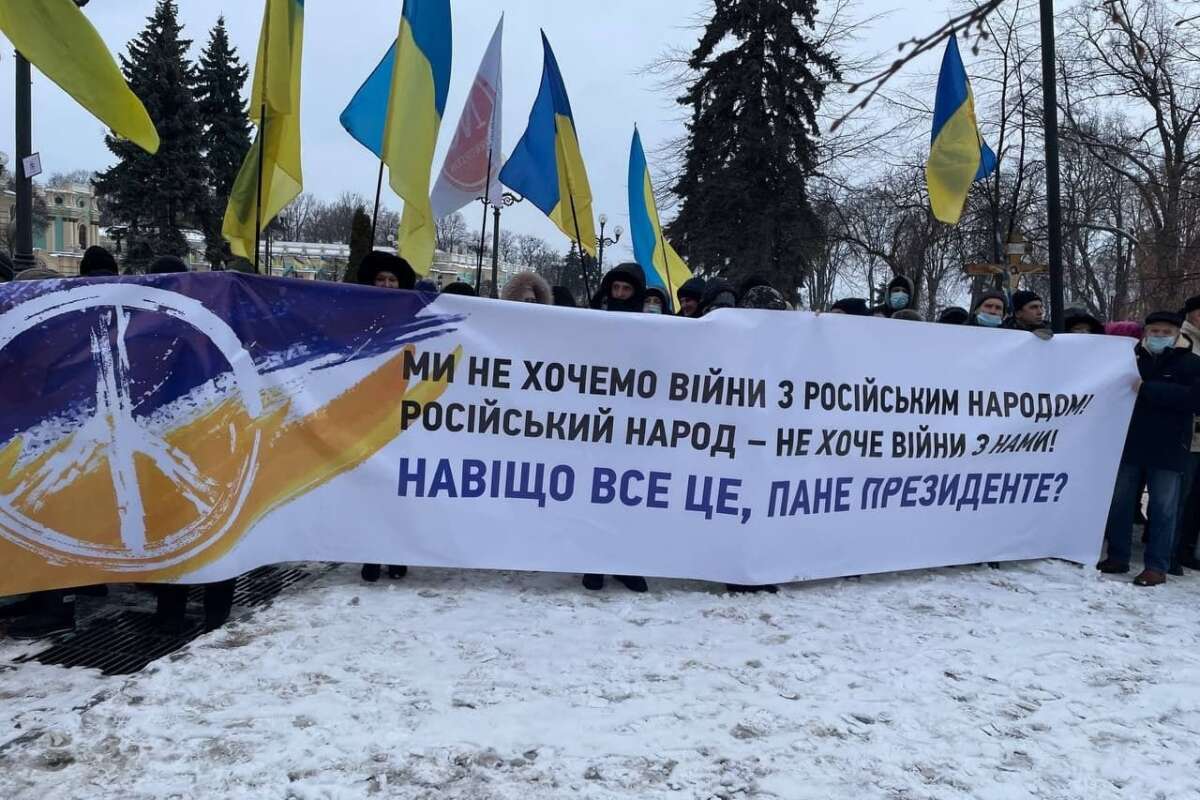 В Киеве прошел митинг против войны с Россией